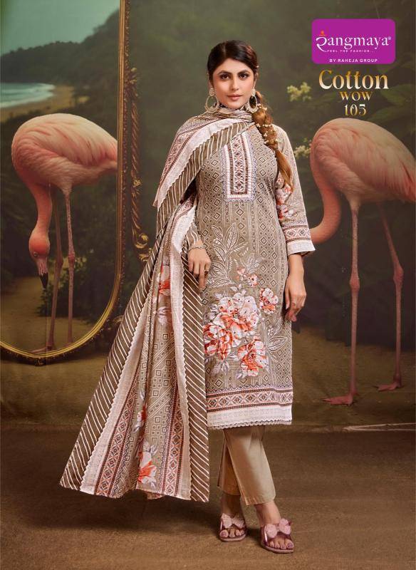 Rangmaya cotton wow Wholesale kurtis in Kolkata